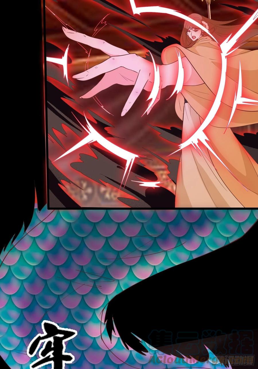I’m Picking Fairy Sister On The Westward Journey Chapter 94 Gambar 18