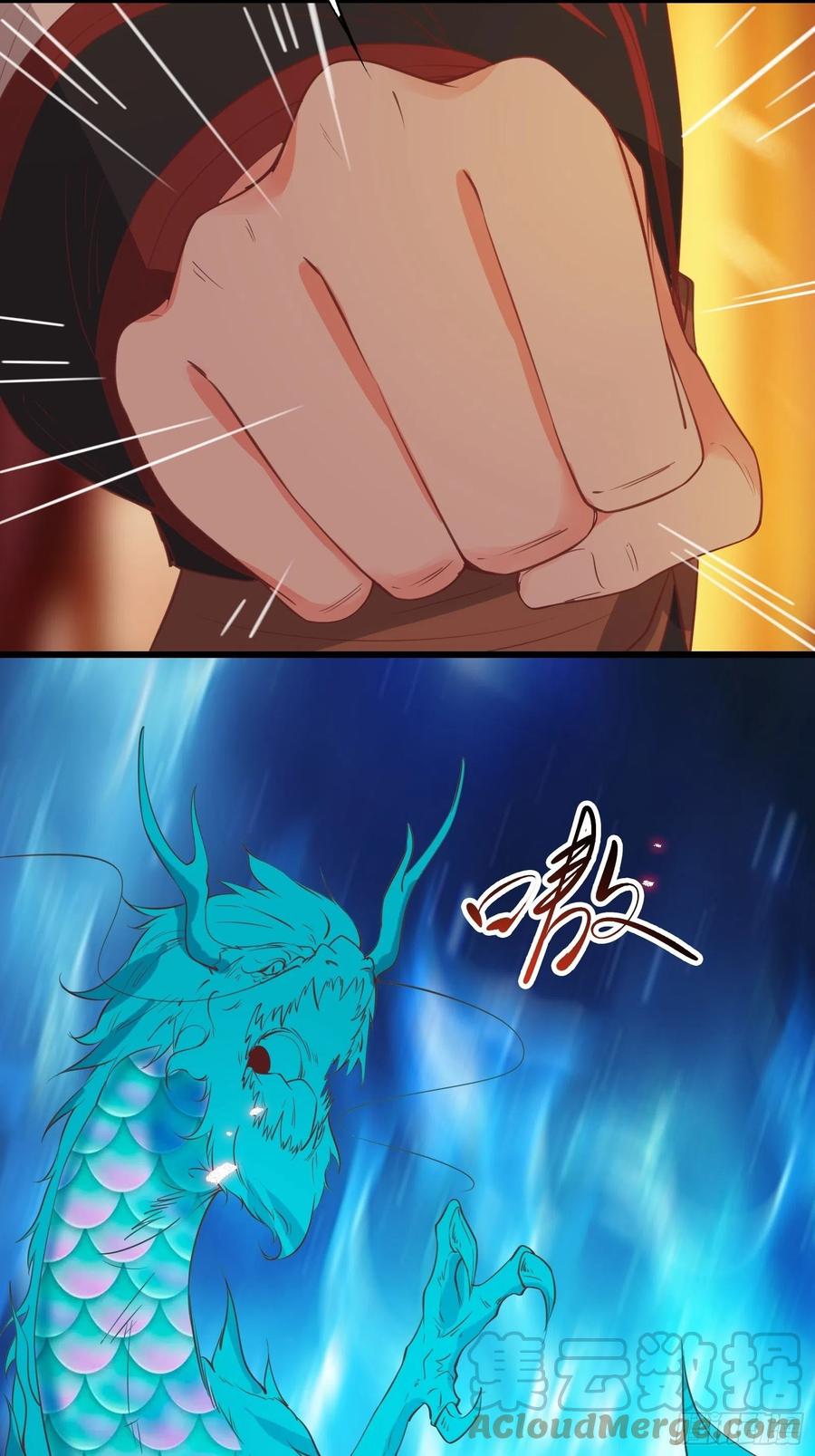 I’m Picking Fairy Sister On The Westward Journey Chapter 94 Gambar 24