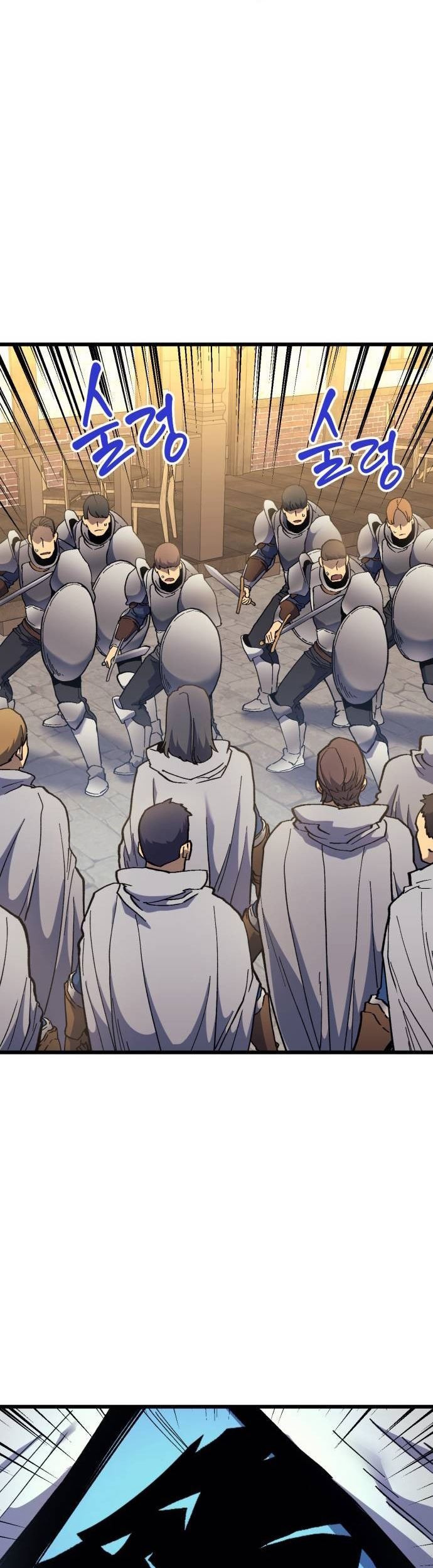 Wizard of Arsenia Chapter 40 Gambar 32