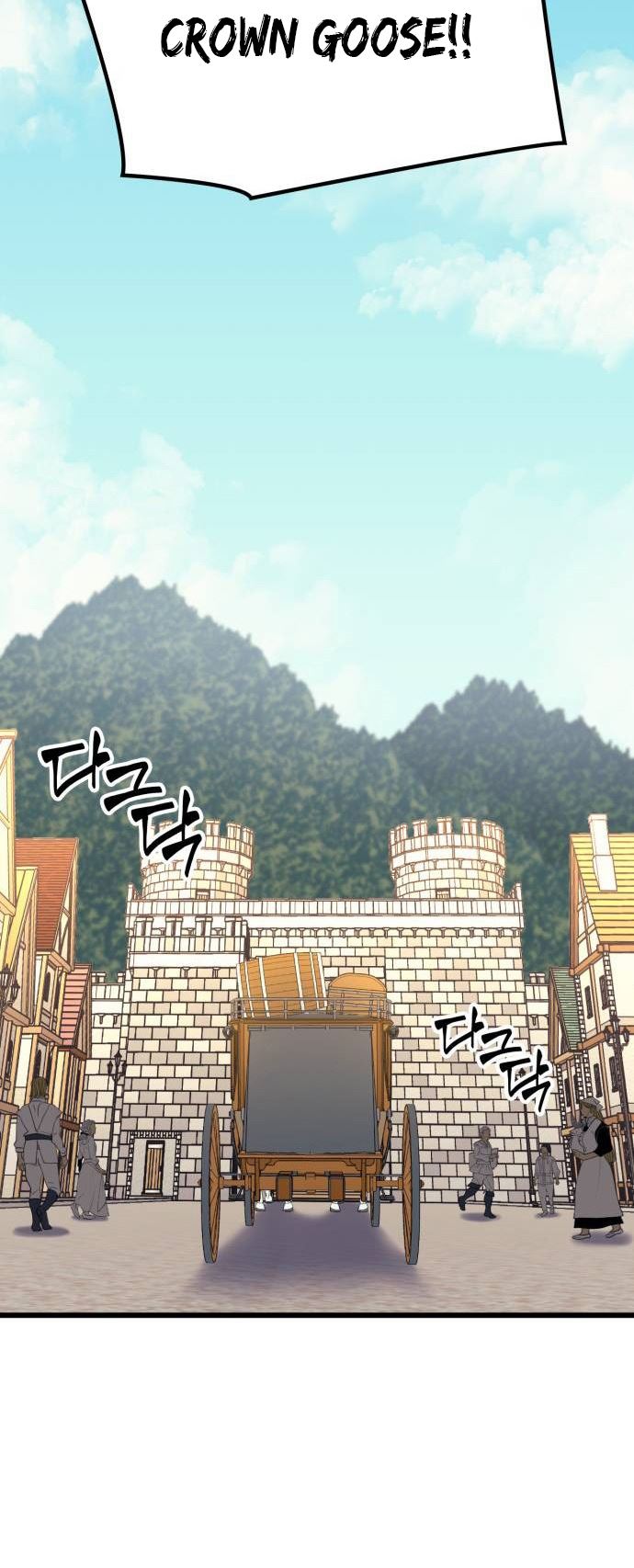 Wizard of Arsenia Chapter 40 Gambar 95