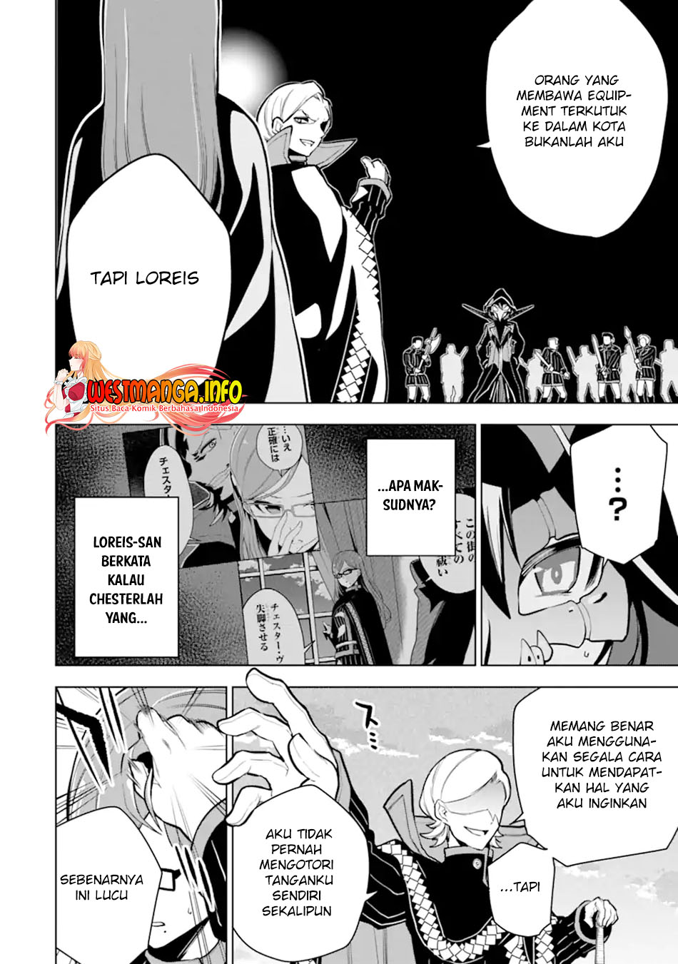 Sobiwaku Zero No Saikyou Kenshi Demo, Noroi No Soubi (kawai) Nara 9999-ko Tsuke-hodai Chapter 25.2 Gambar 4