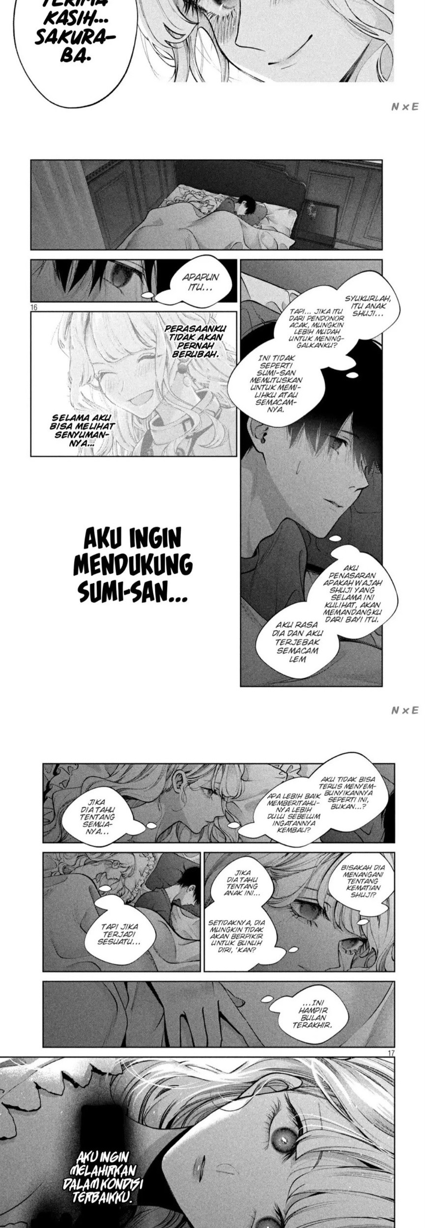 Inu to Kuzu (Dog and Scum) Chapter 35 Gambar 9