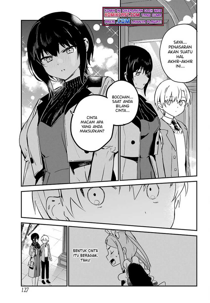 My Recently Hired Maid Is Suspicious Chapter 26 Gambar 14