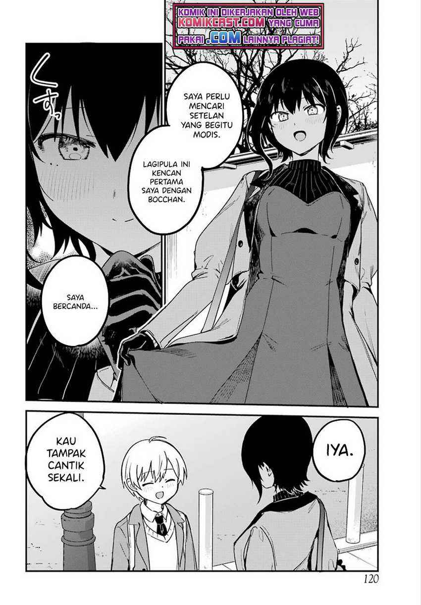 My Recently Hired Maid Is Suspicious Chapter 26 Gambar 7