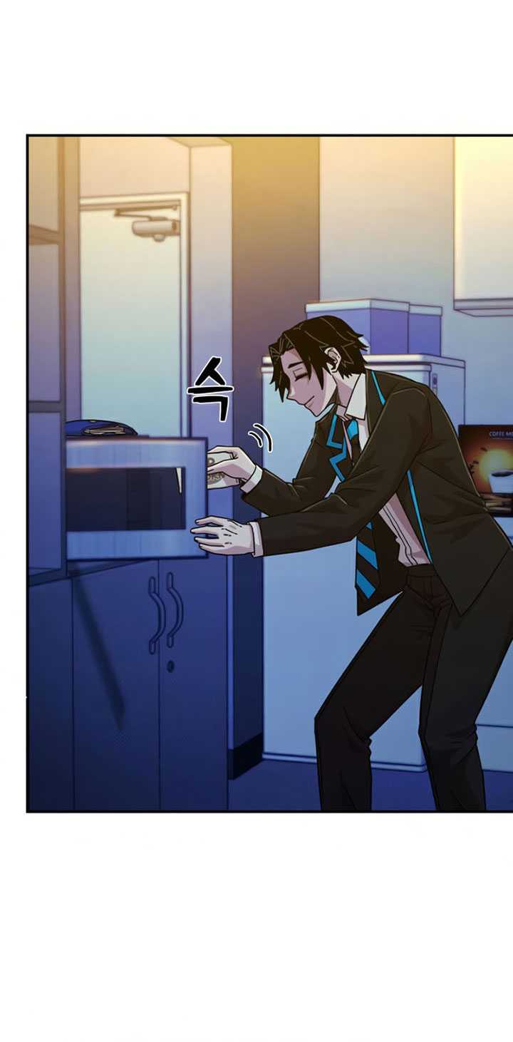 Hero Has Returned Chapter 46 Gambar 8