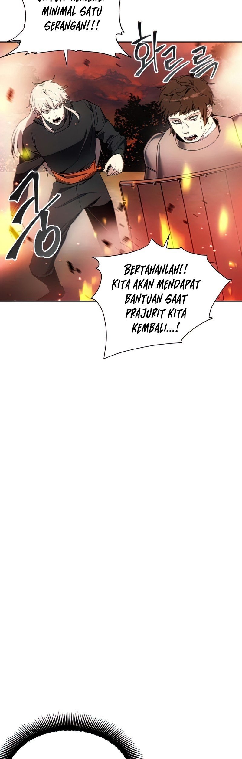 How to Live as a Villain Chapter 42 Gambar 8