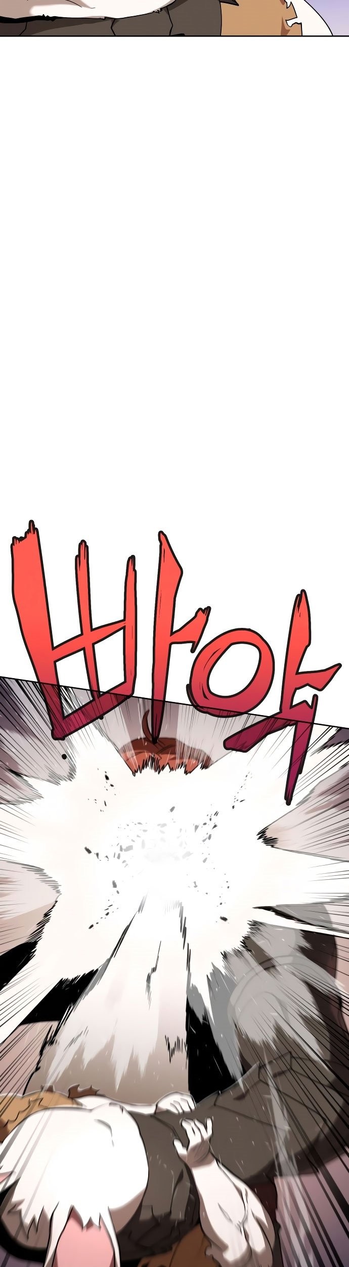 Final Boss Chapter 40 Gambar 24