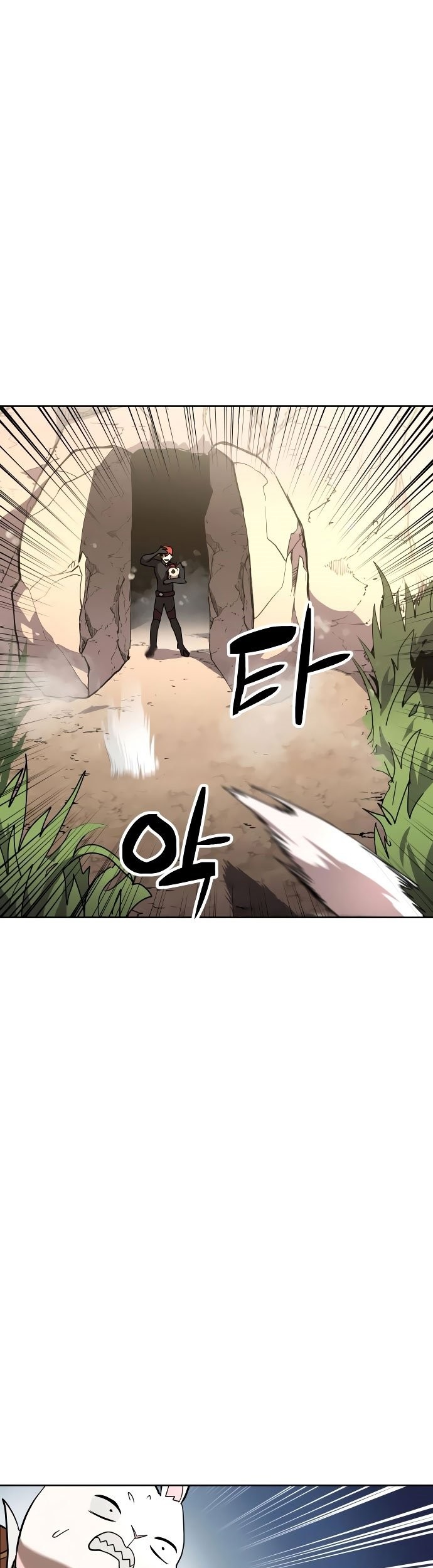 Final Boss Chapter 40 Gambar 14