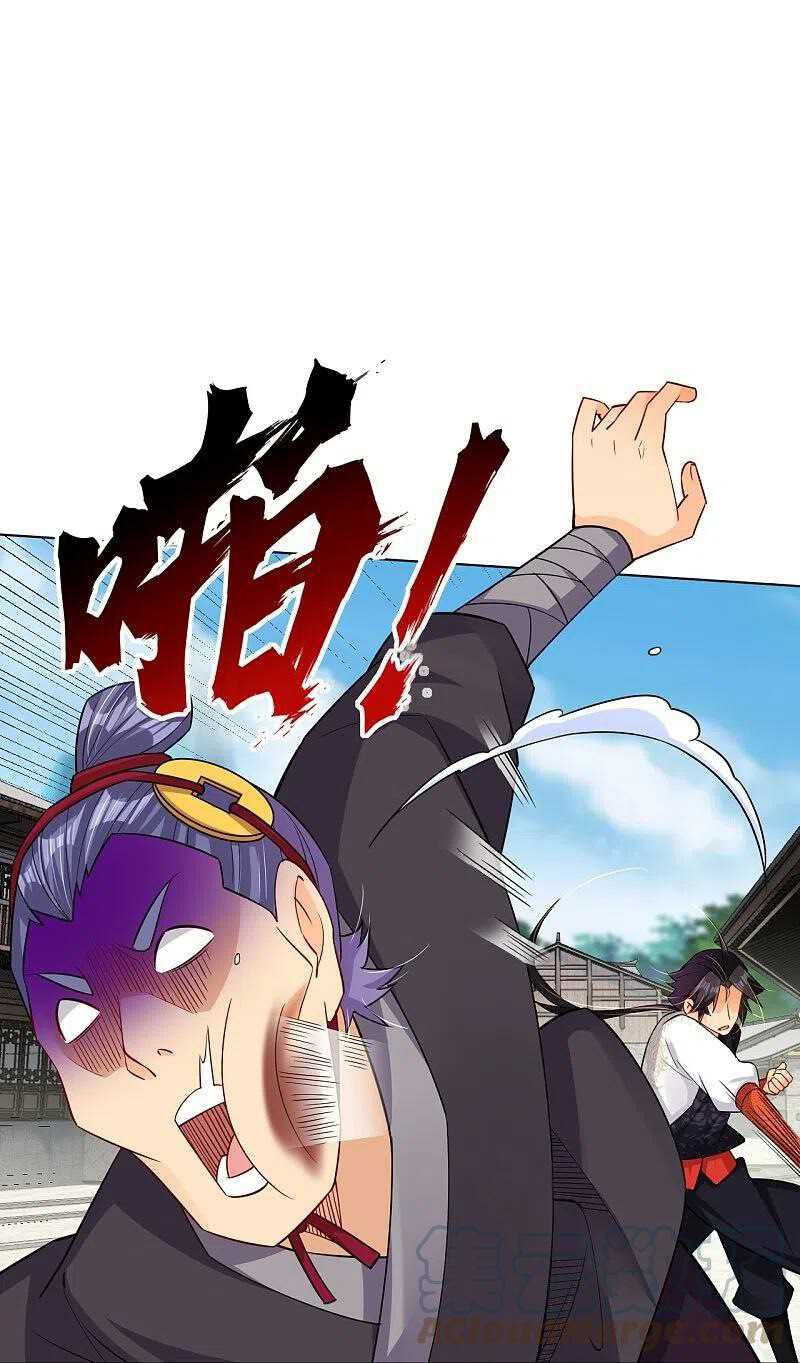 Reborn of War God Chapter 269 Gambar 15