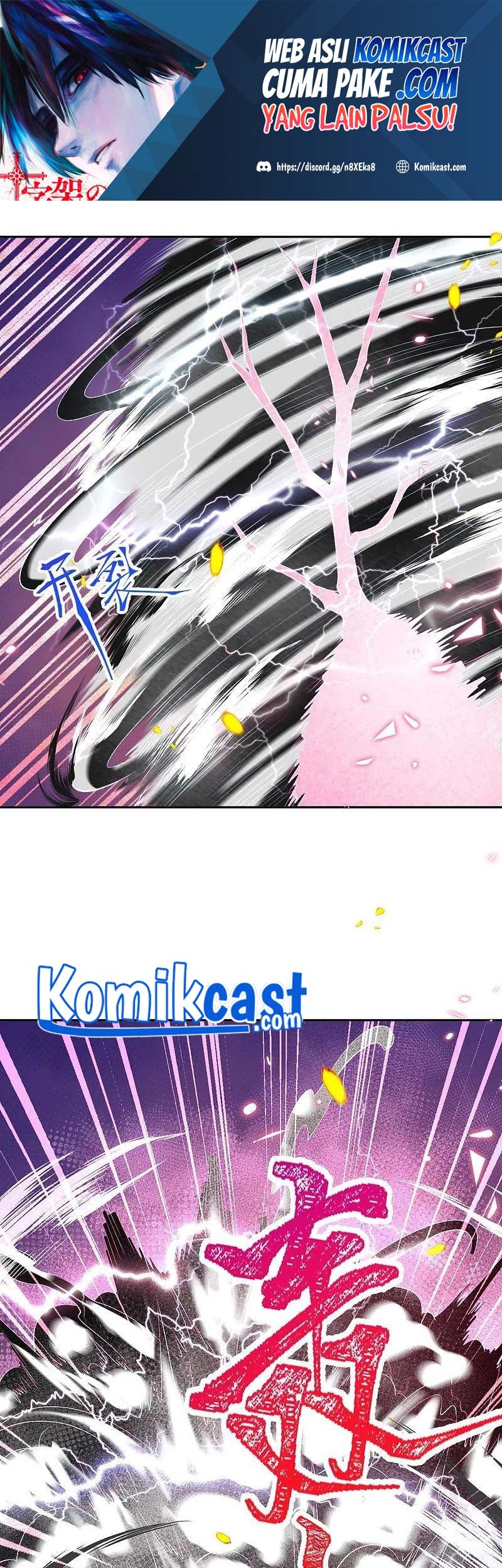 Baca  Against the Gods Chapter 467 Gambar 2