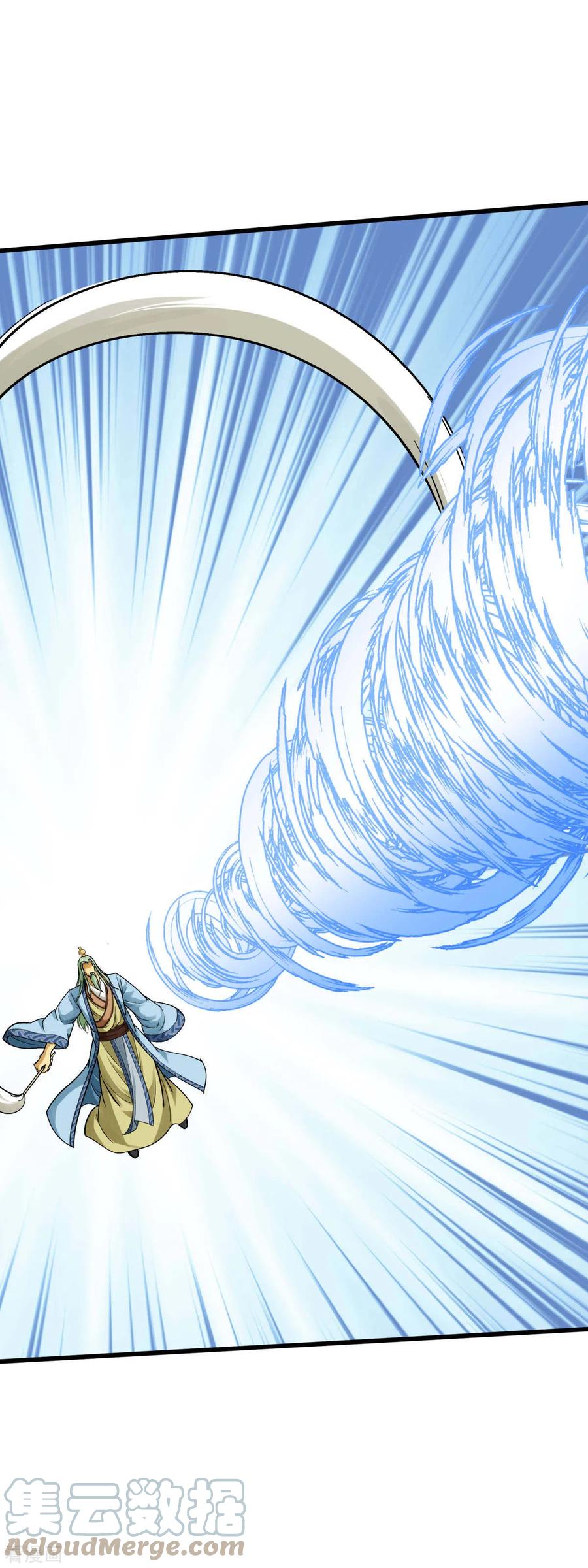 Rebirth I Am The Great God Chapter 165 Gambar 12
