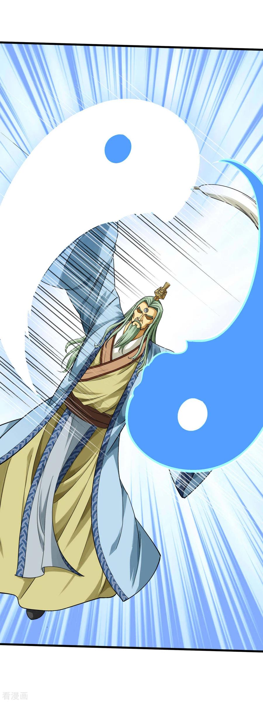 Rebirth I Am The Great God Chapter 165 Gambar 15