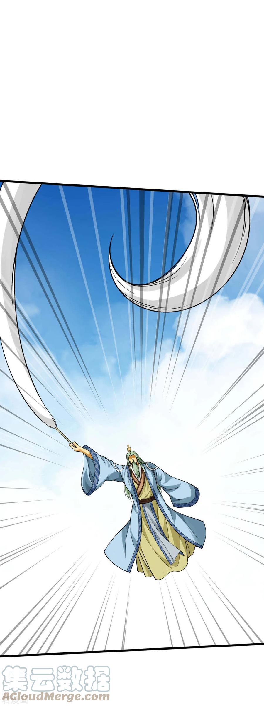 Baca  Rebirth I Am The Great God Chapter 165 Gambar 2