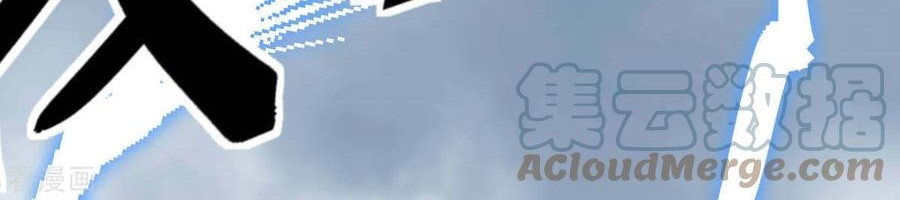 Rebirth I Am The Great God Chapter 165 Gambar 25