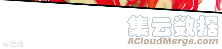 Rebirth I Am The Great God Chapter 165 Gambar 28