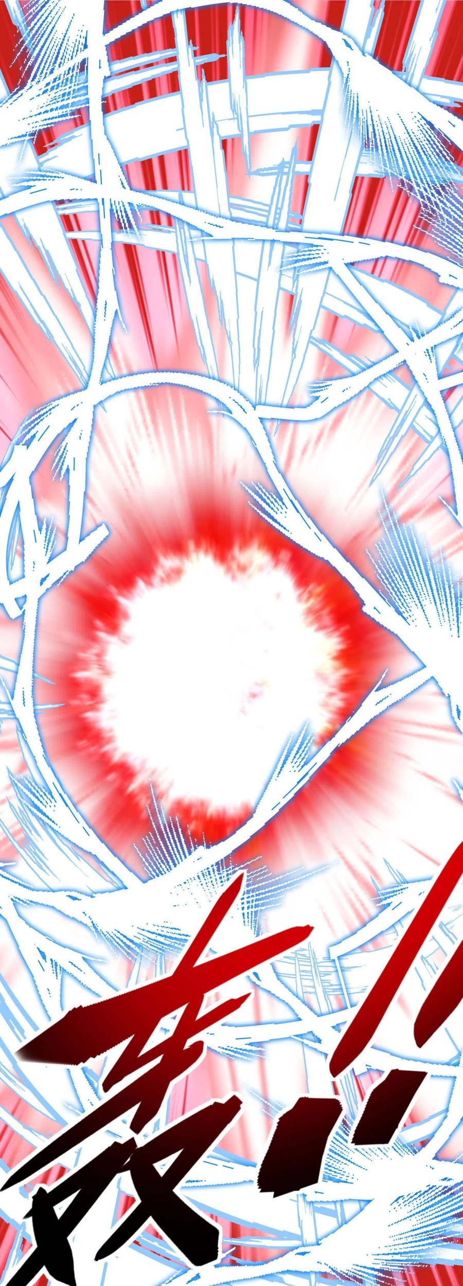 Rebirth I Am The Great God Chapter 165 Gambar 39