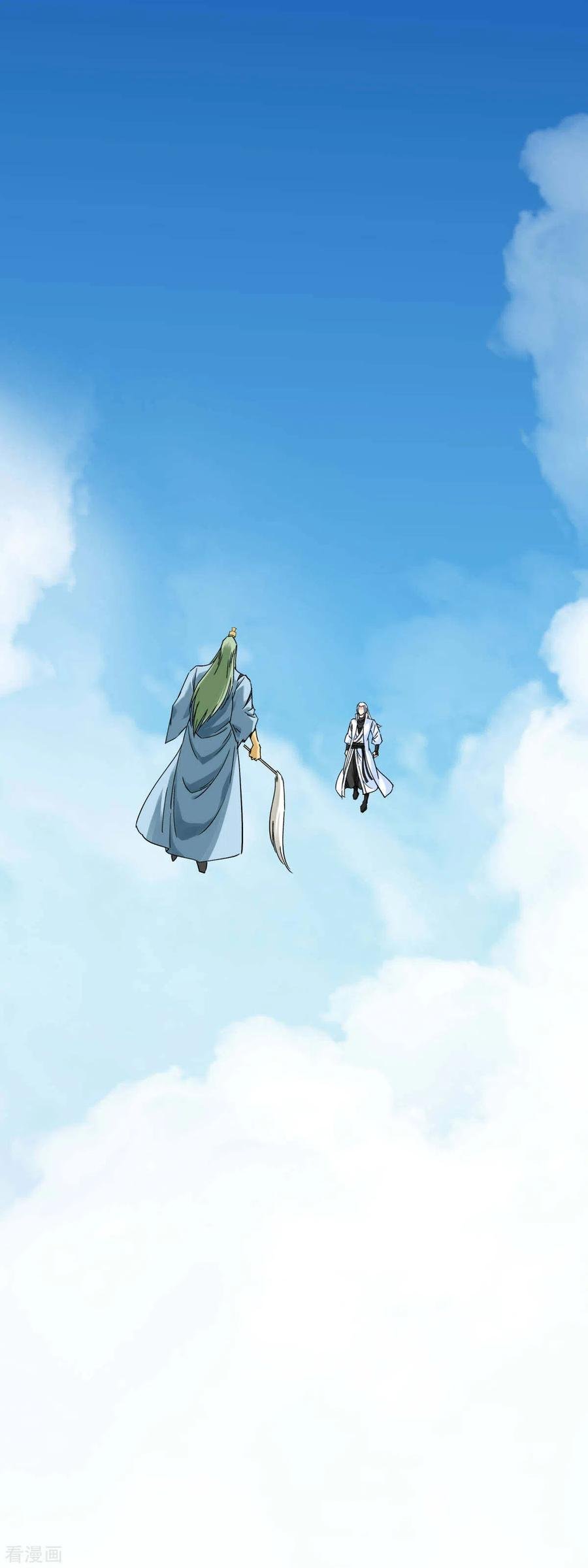 Rebirth I Am The Great God Chapter 165 Gambar 42