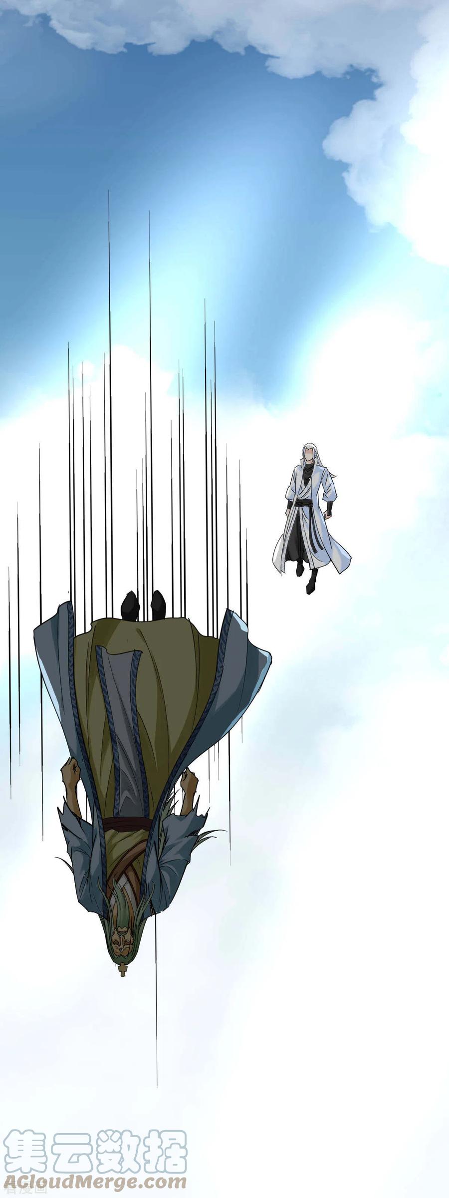 Rebirth I Am The Great God Chapter 165 Gambar 45