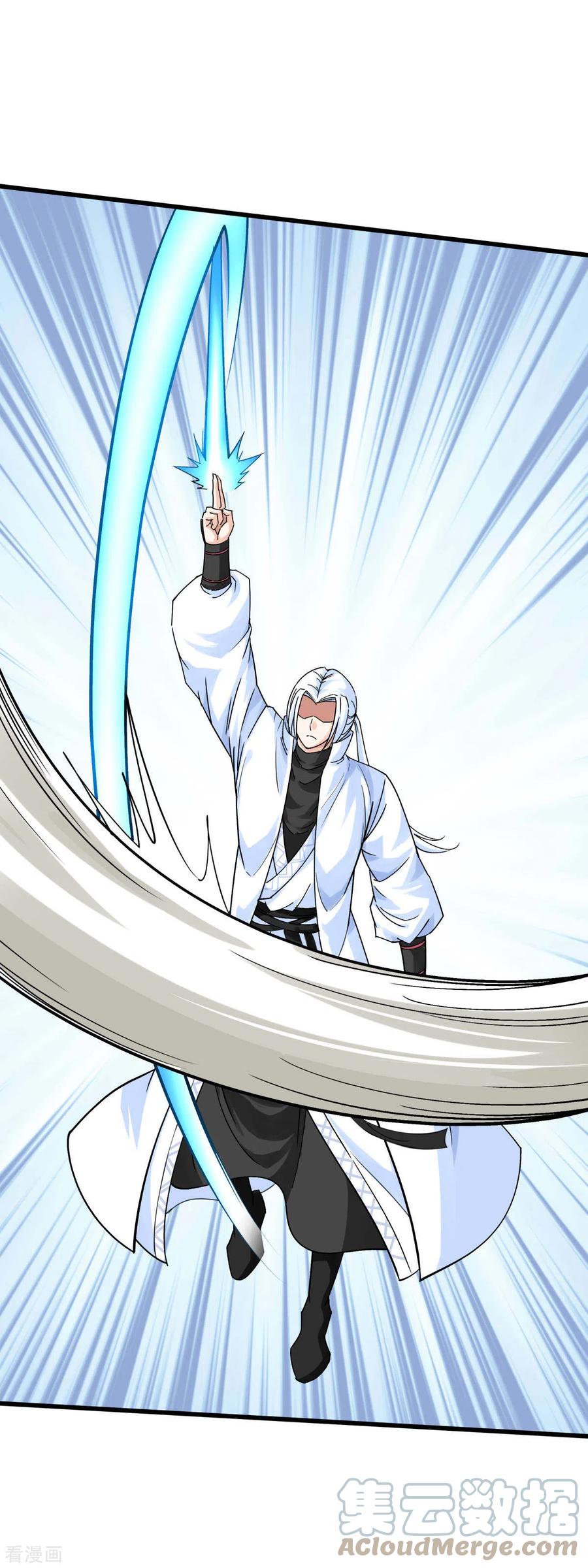 Rebirth I Am The Great God Chapter 165 Gambar 4