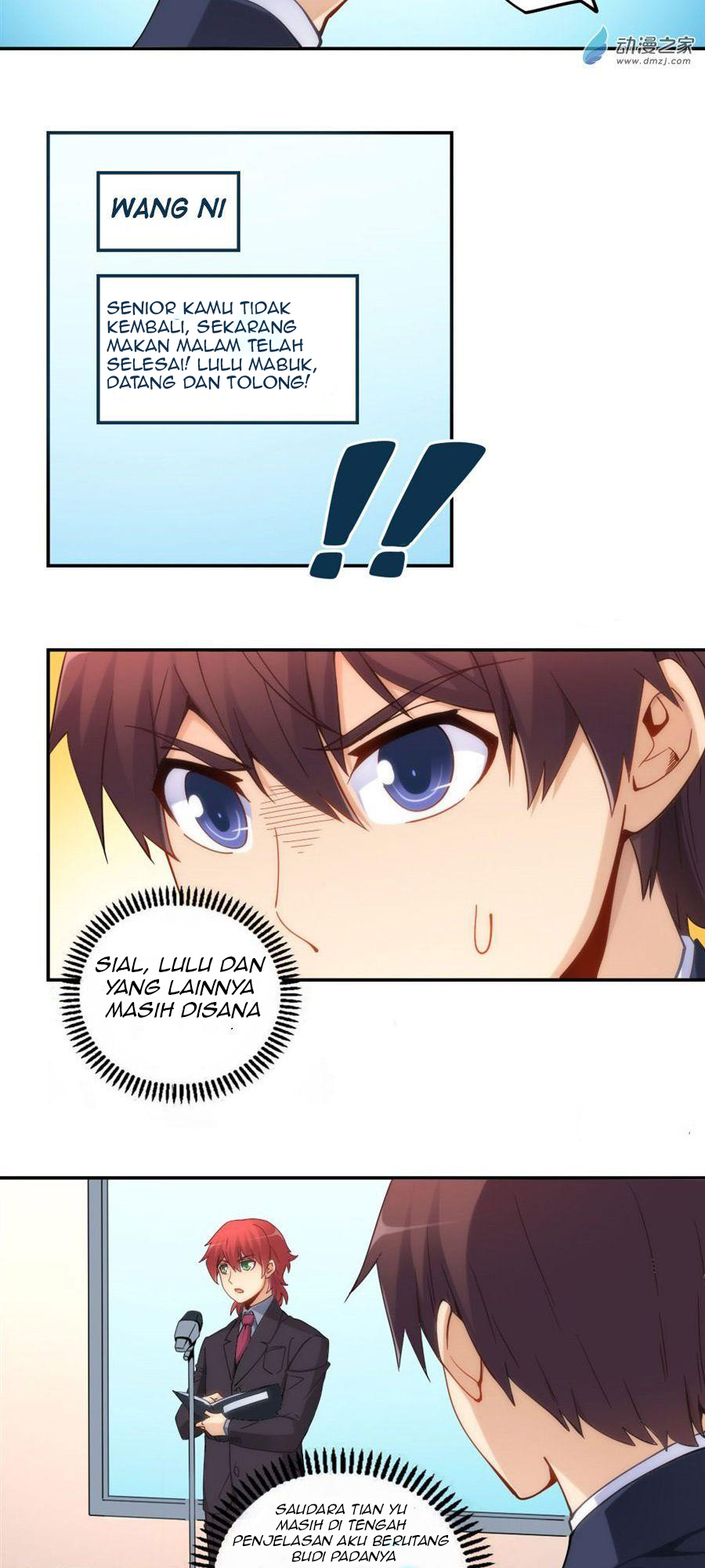 I Am Gao Fu Shuai Chapter 85 Gambar 22