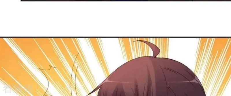 I Am Gao Fu Shuai Chapter 84 Gambar 14