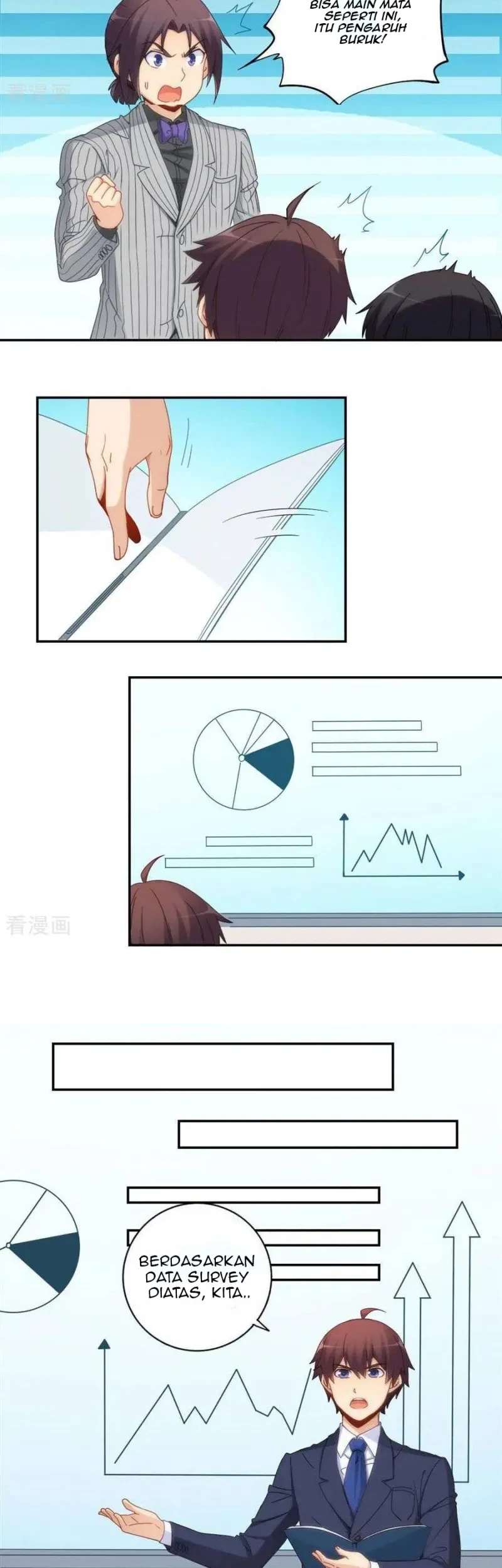I Am Gao Fu Shuai Chapter 84 Gambar 16
