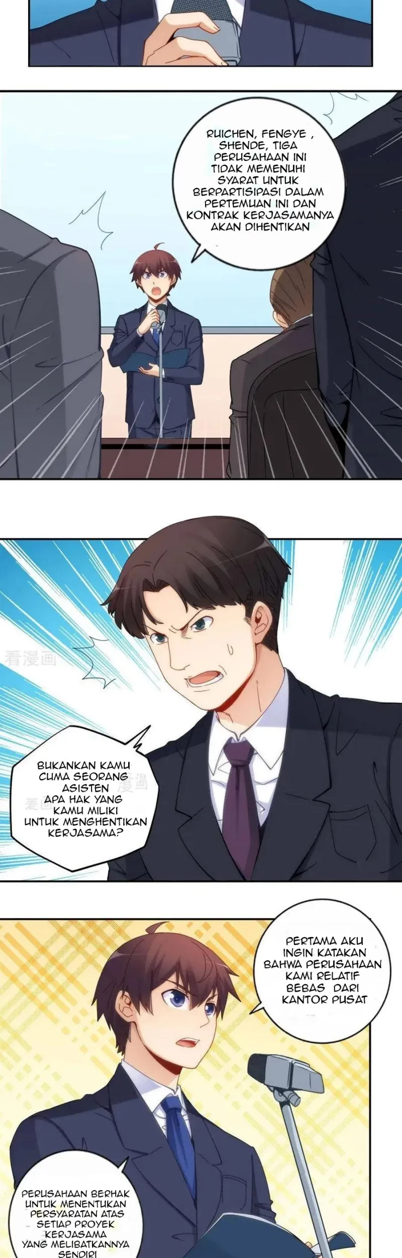 I Am Gao Fu Shuai Chapter 84 Gambar 22