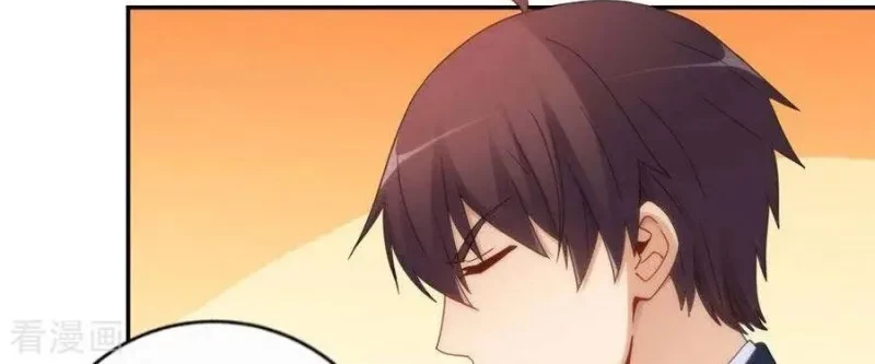 I Am Gao Fu Shuai Chapter 84 Gambar 24