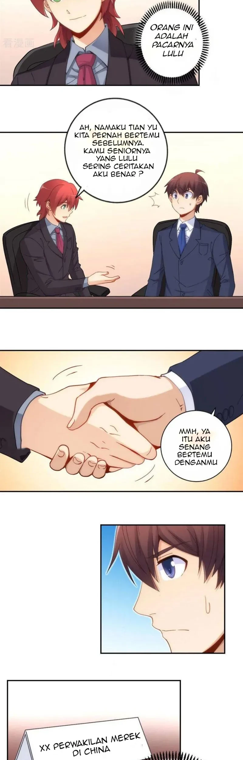 I Am Gao Fu Shuai Chapter 84 Gambar 10