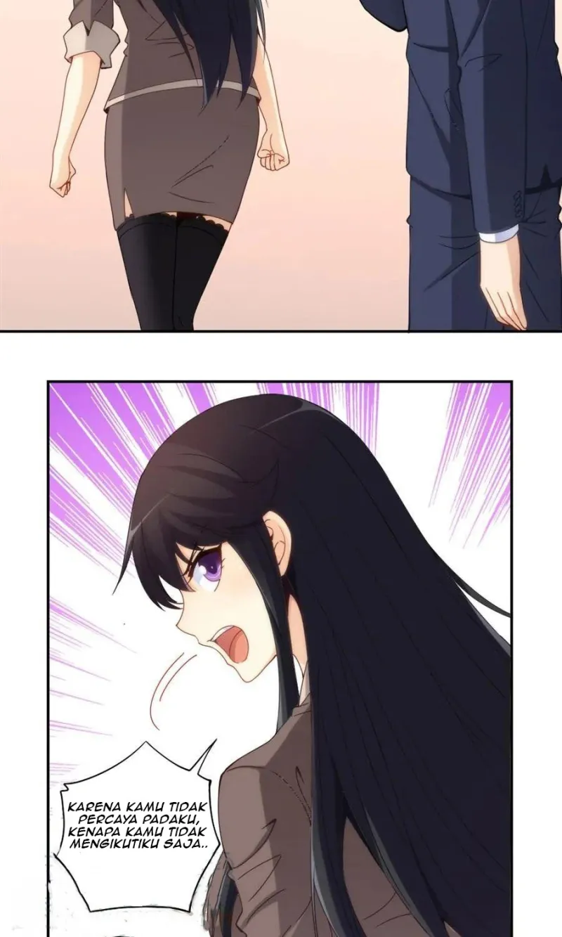 I Am Gao Fu Shuai Chapter 83 Gambar 17