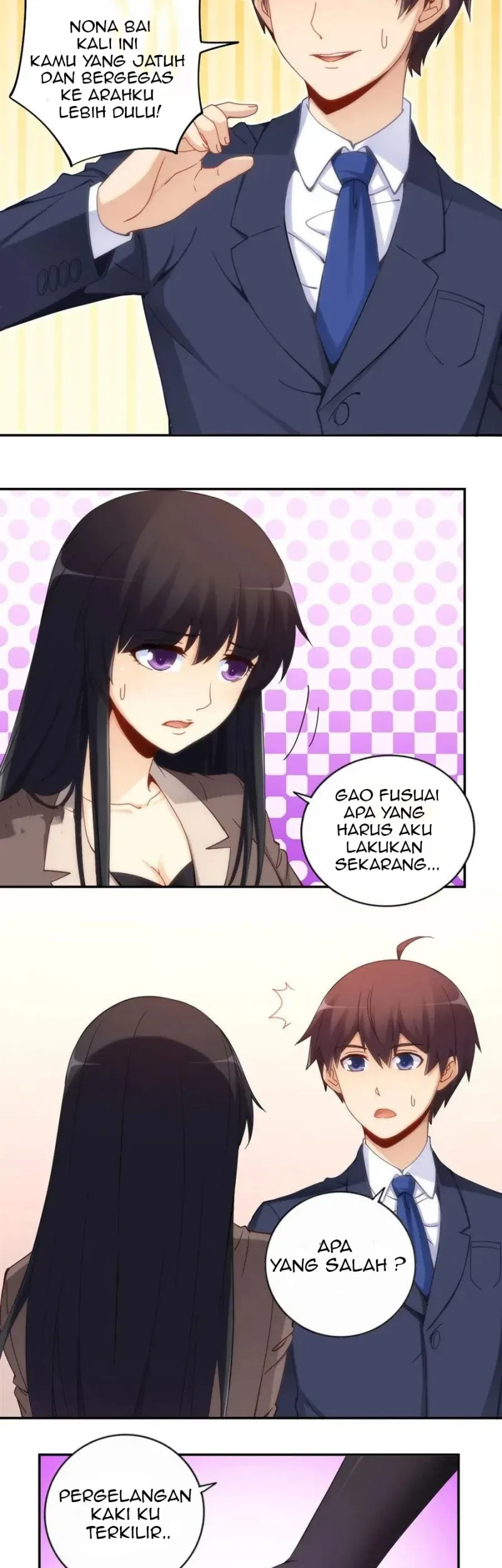 I Am Gao Fu Shuai Chapter 83 Gambar 24