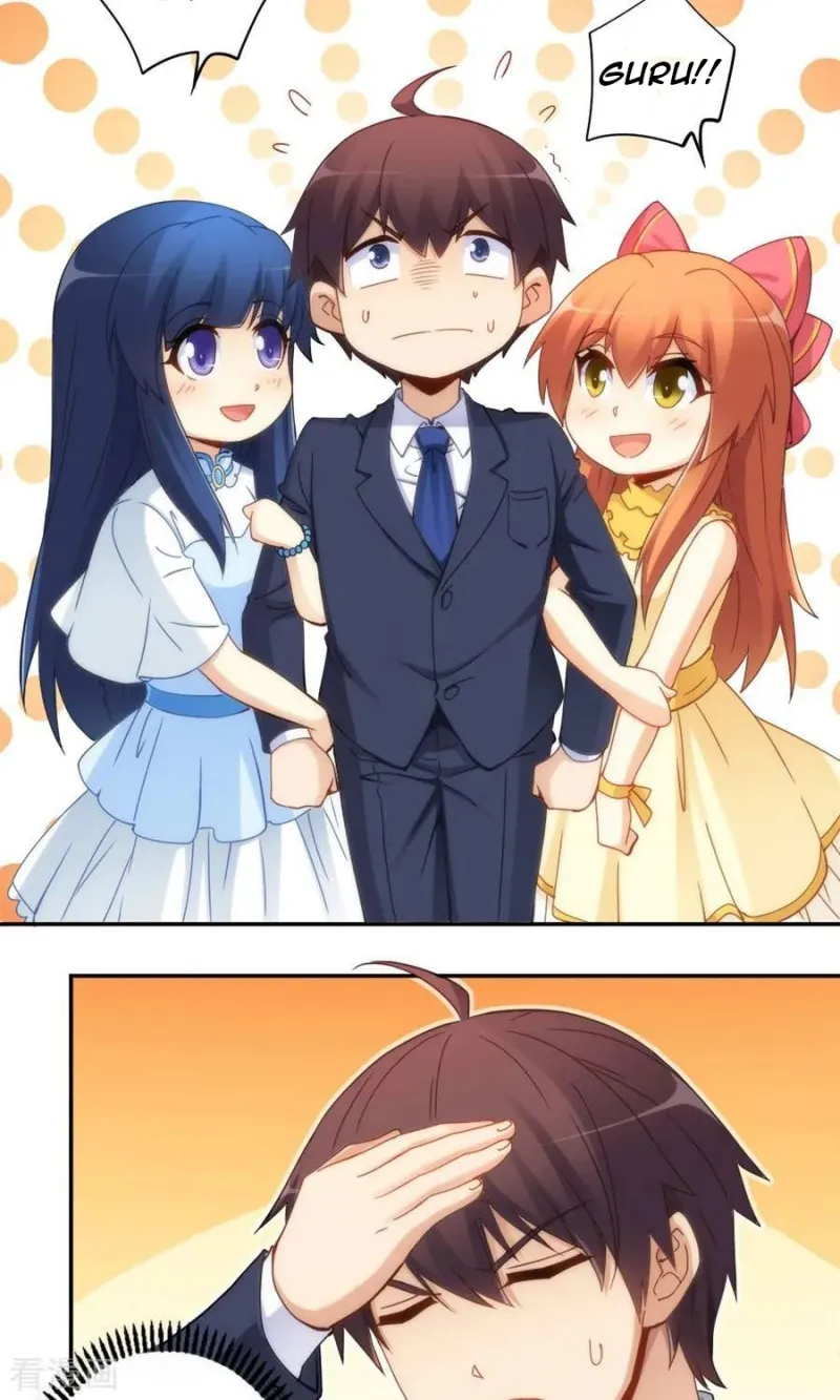 I Am Gao Fu Shuai Chapter 83 Gambar 3