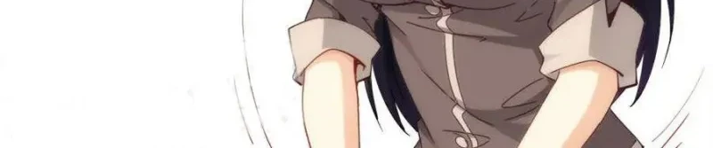 I Am Gao Fu Shuai Chapter 83 Gambar 9