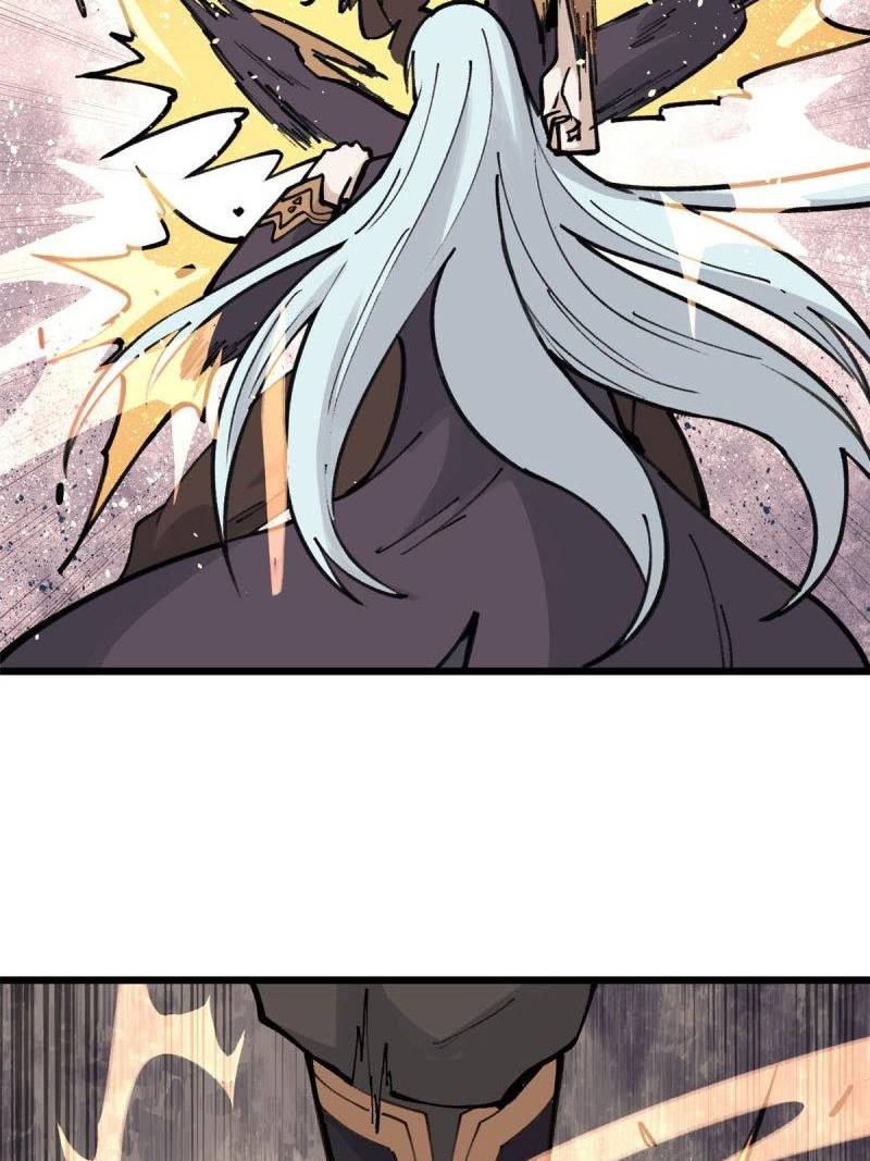 All Hail the Sect Leader Chapter 143 Gambar 19