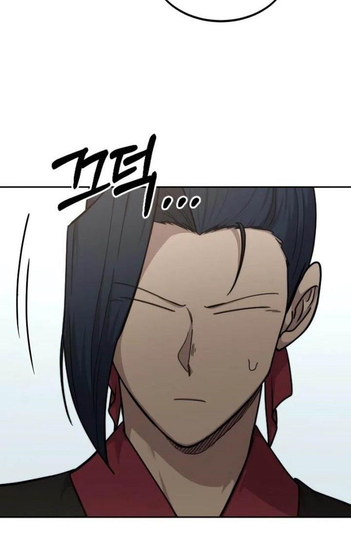 Return of the Flowery Mountain Sect Chapter 62 Gambar 12
