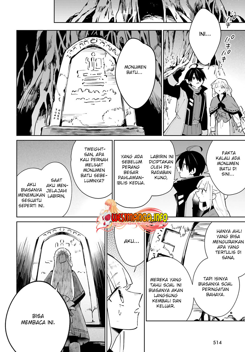 Kage no Eiyuu no Nichijou-tan Chapter 19 Gambar 10