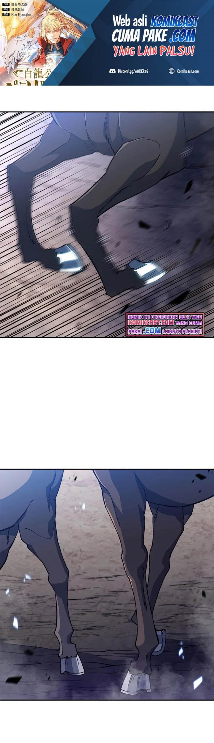 Baca White Dragon Duke: Pendragon Chapter 39 Gambar 2