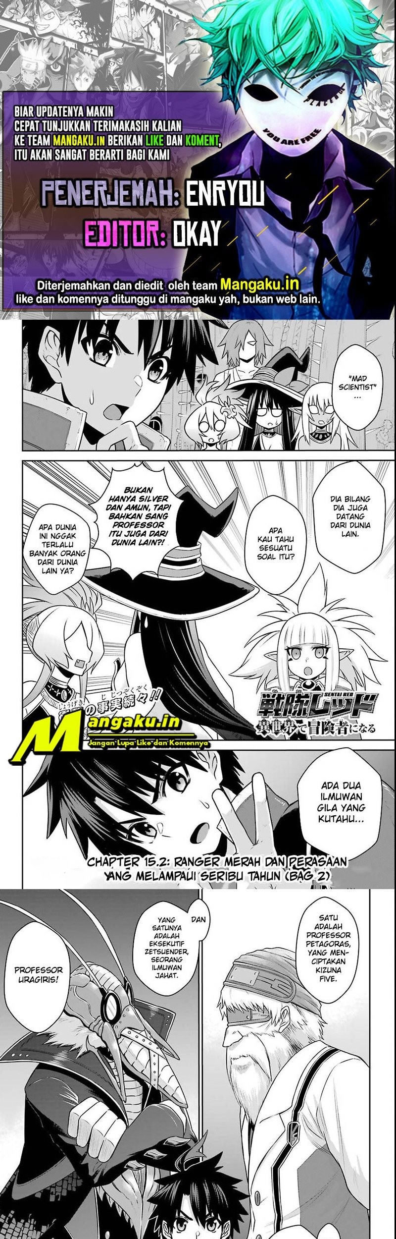 Baca Komik The Red Ranger Becomes an Adventurer in Another World Chapter 15.2 Gambar 1
