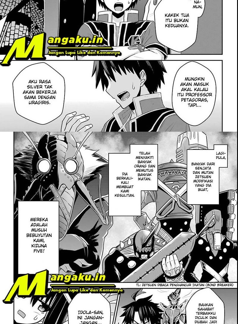 Baca  The Red Ranger Becomes an Adventurer in Another World Chapter 15.2 Gambar 2