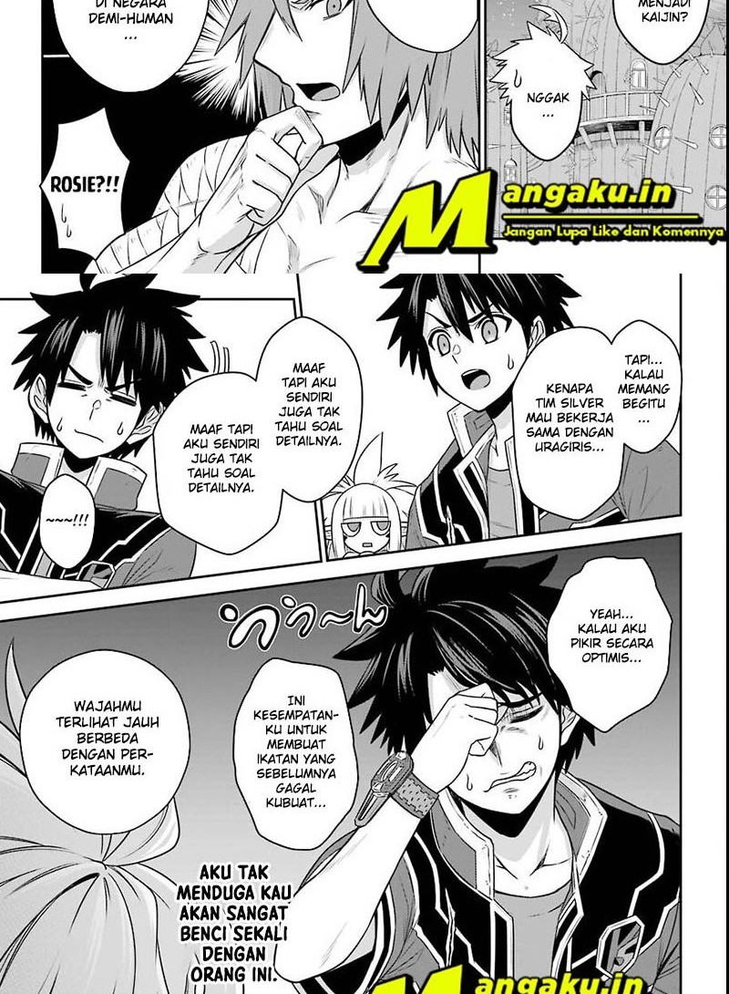 The Red Ranger Becomes an Adventurer in Another World Chapter 15.2 Gambar 4