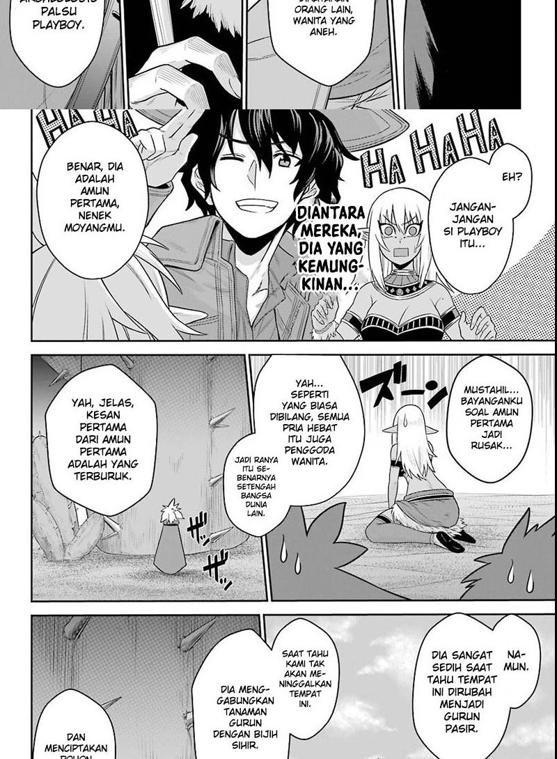 The Red Ranger Becomes an Adventurer in Another World Chapter 15.2 Gambar 6