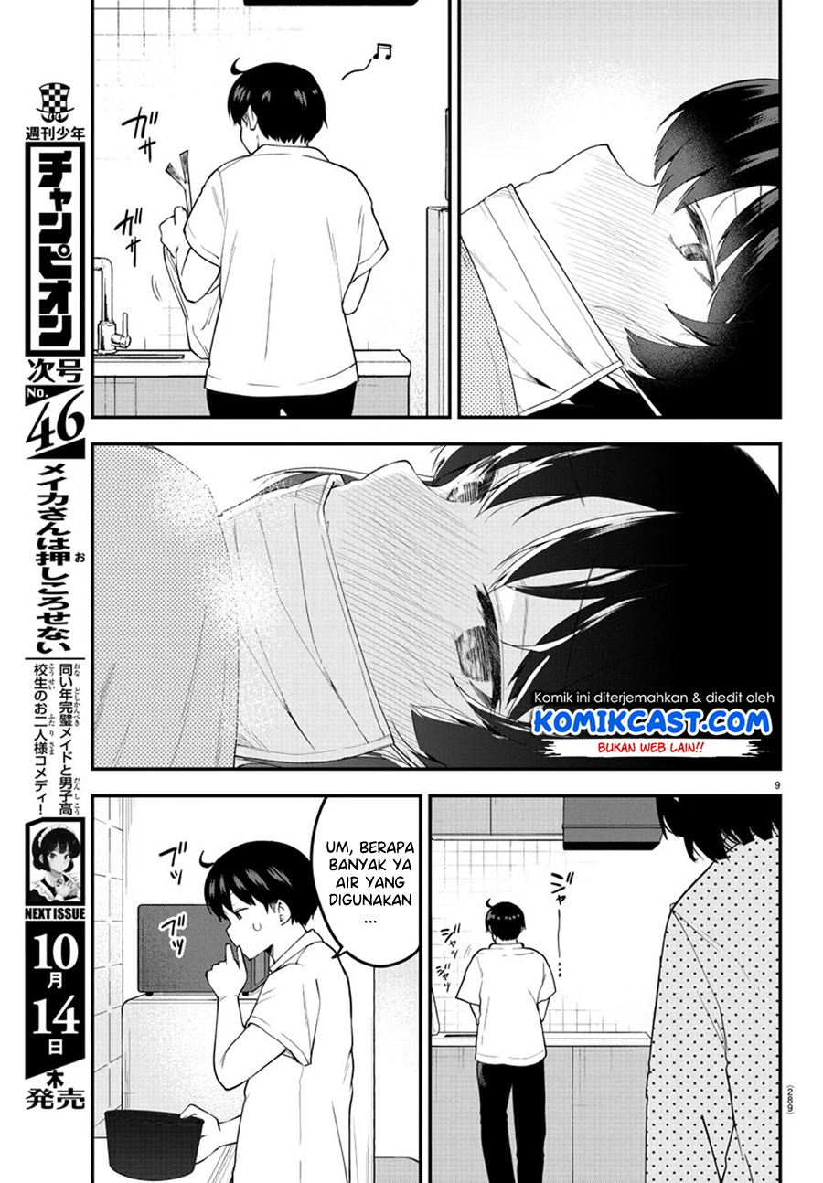 Meika-san Can’t Conceal Her Emotions Chapter 85 Gambar 10