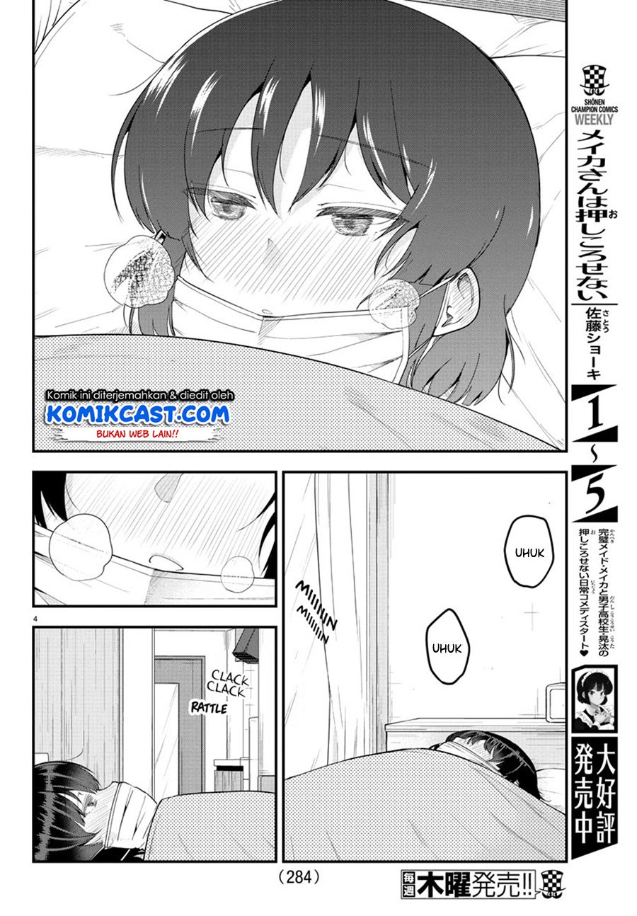 Meika-san Can’t Conceal Her Emotions Chapter 85 Gambar 5