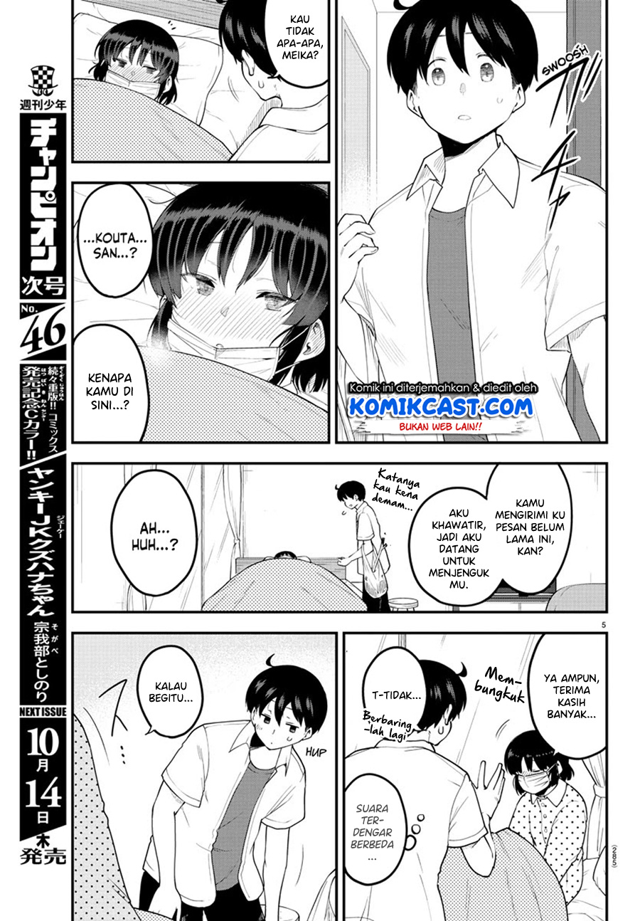 Meika-san Can’t Conceal Her Emotions Chapter 85 Gambar 6