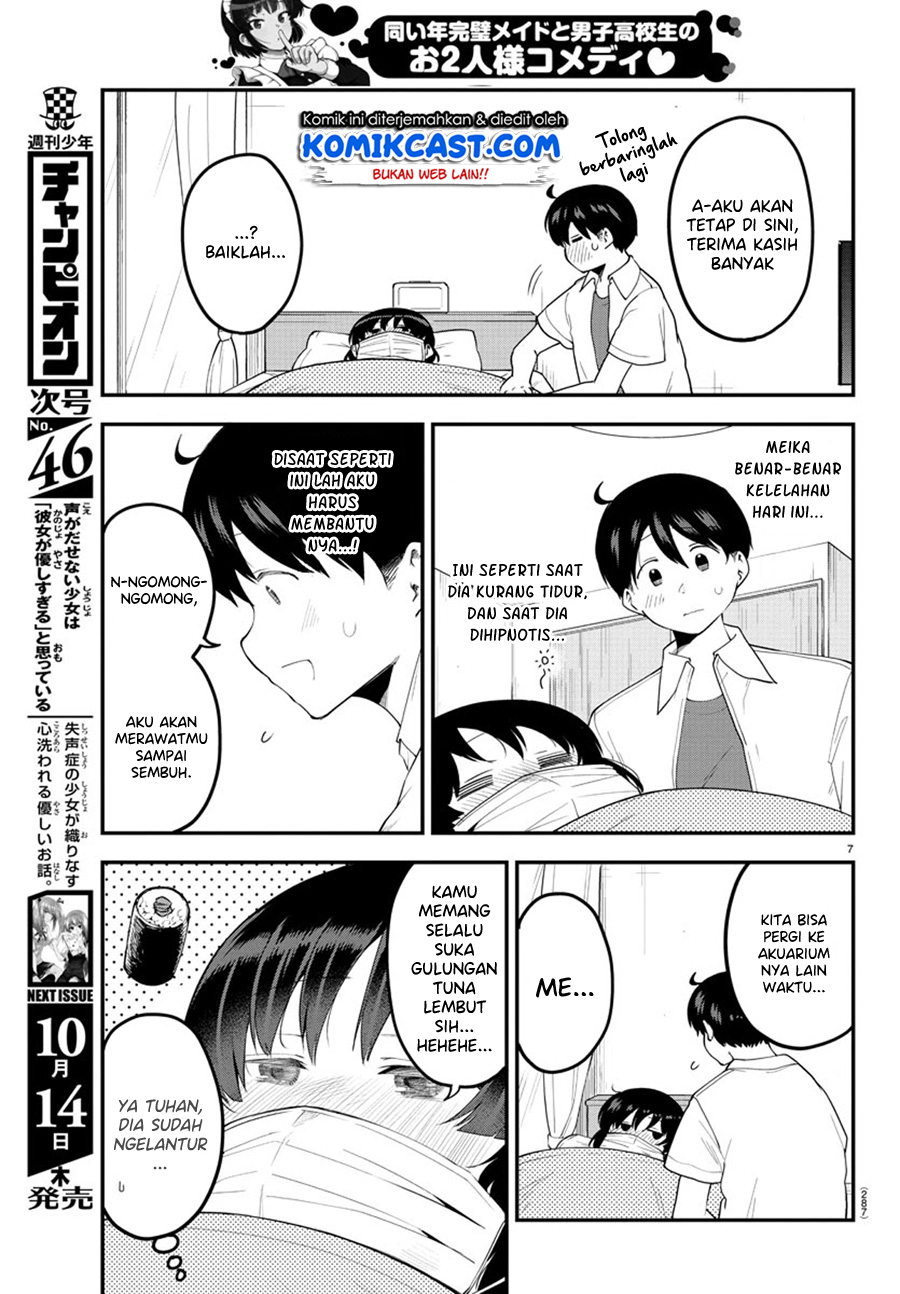 Meika-san Can’t Conceal Her Emotions Chapter 85 Gambar 8