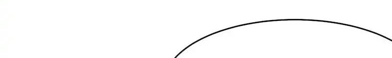 Pupillary Master Chapter 290 Gambar 22