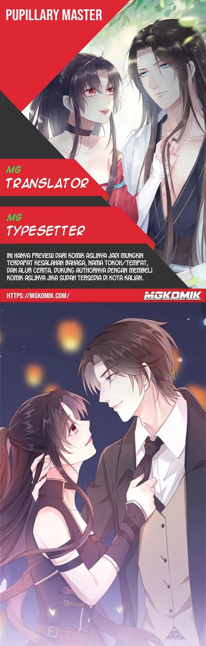 Baca Komik Pupillary Master Chapter 290 Gambar 1