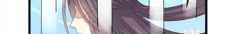 Pupillary Master Chapter 290 Gambar 6