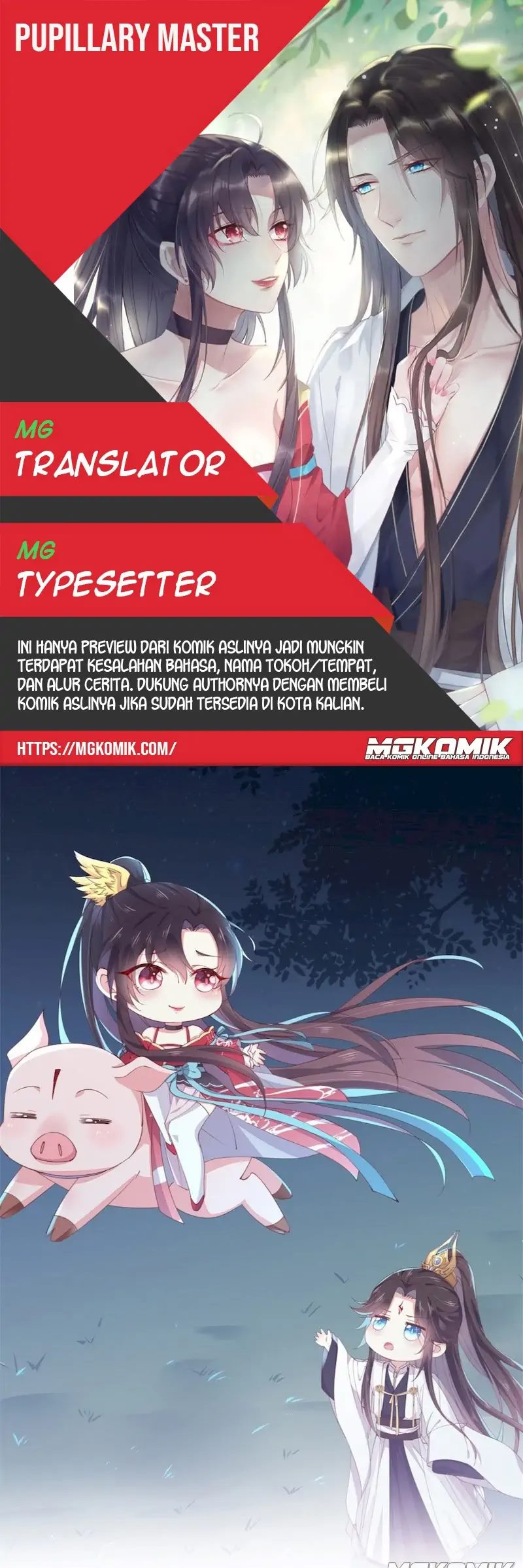 Baca Komik Pupillary Master Chapter 289 Gambar 1