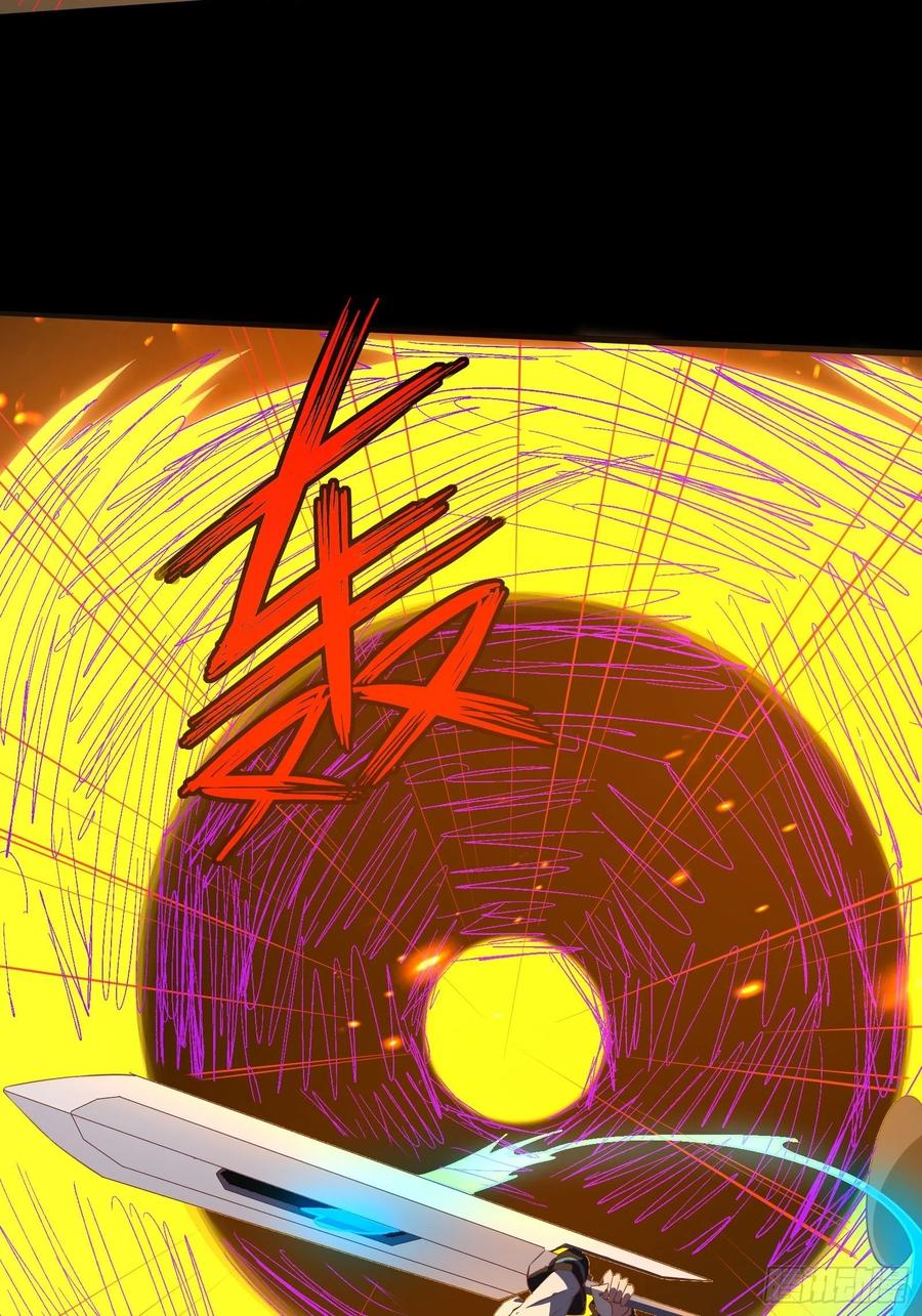 I’m Picking Fairy Sister On The Westward Journey Chapter 95 Gambar 17